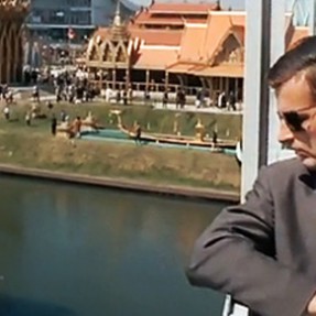 Vendredi cinéma : Objectif Expo 67
