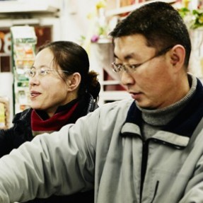 Histoire de dépanneur