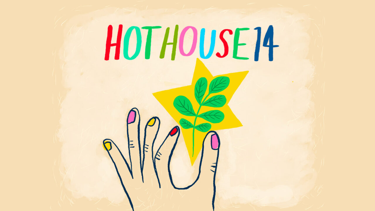 Hothouse 14 : parcours aller-retour